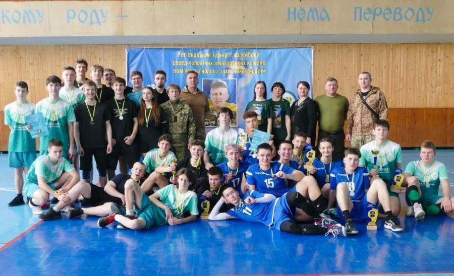 У команді села Кропивник грала й дочка полеглого Героя Любомира Фединяка. Фото: міська рада