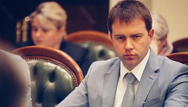 Комітет ВРУ визначив розмір штрафів за порушення правил військового обліку і мобілізації