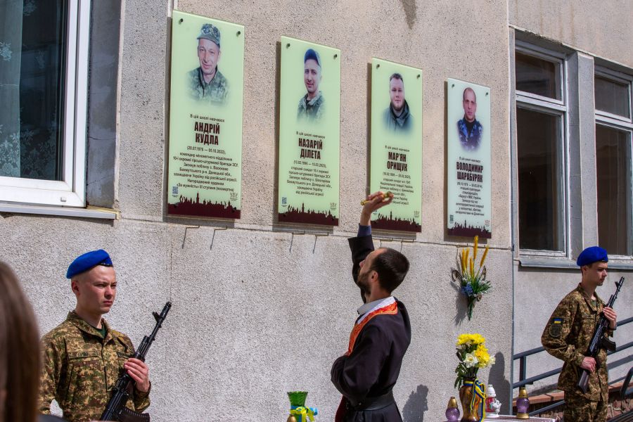 Вічна пам'ять і слава Герою України!