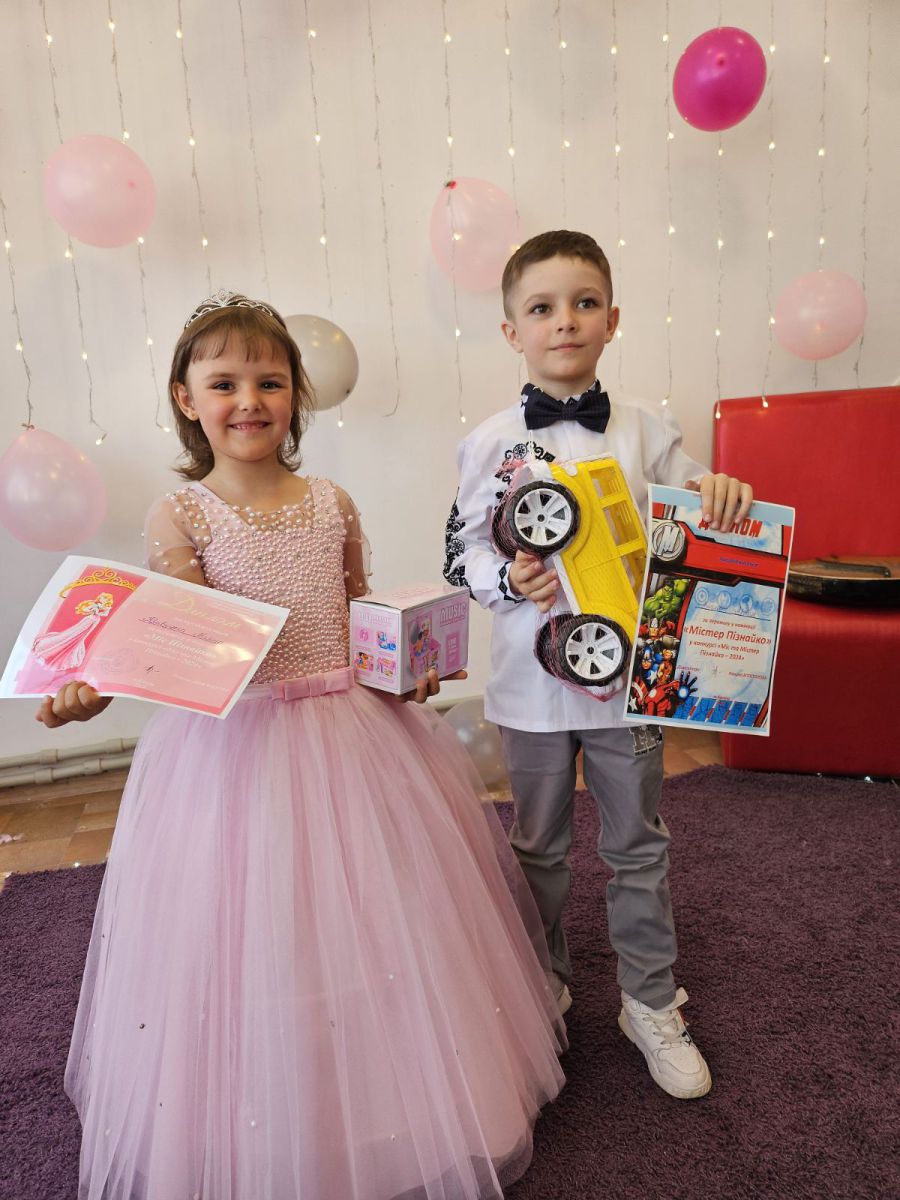 «Містером Пізнайко» став Артем Магмет, а «Міс Пізнайко» — Марта Кривуцька