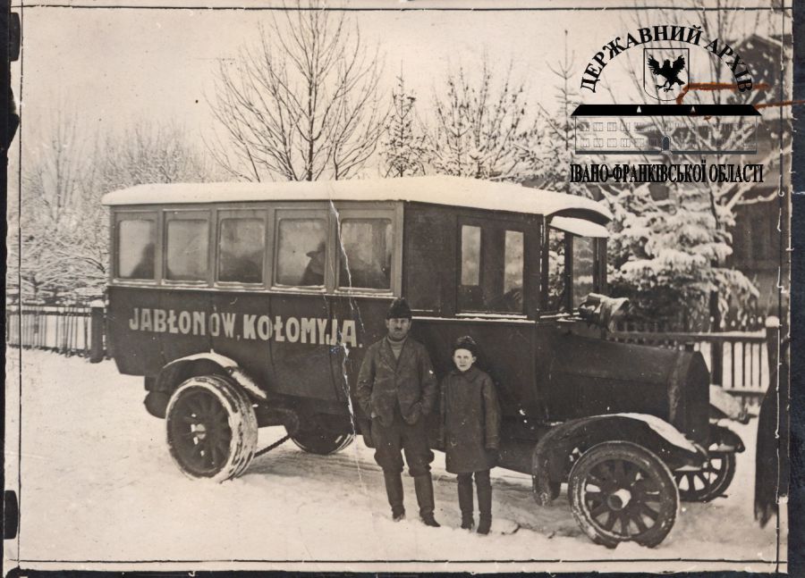 Автобус був 21-місний. Фото: Держархів Івано-Франківської області