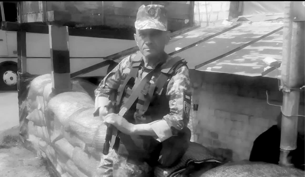 Вічна пам’ять і шана Герою!