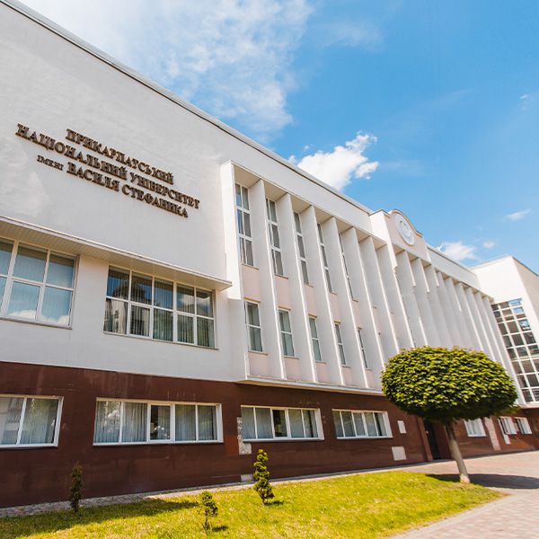 ПНУ став десятим серед університетів України за результатами міжнародного наукометричного моніторингу Scopus