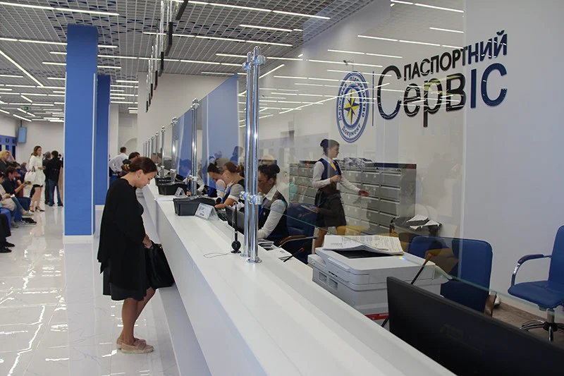 Ілюстроване фото. Раніше видачу документів призупиняли з технічних причин