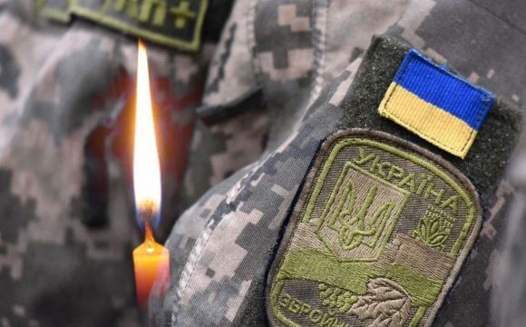 Ілюстроване фото. Вічна пам’ять героям!  