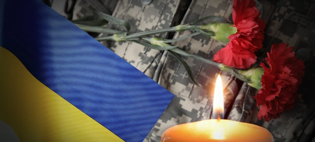 Ілюстроване фото. Вічна пам'ять Герою України!