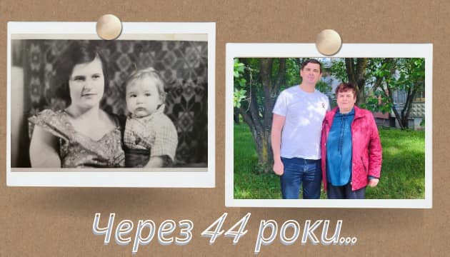 Мама — це сонце, яке дарує нам світло, — написав Андрій Найда