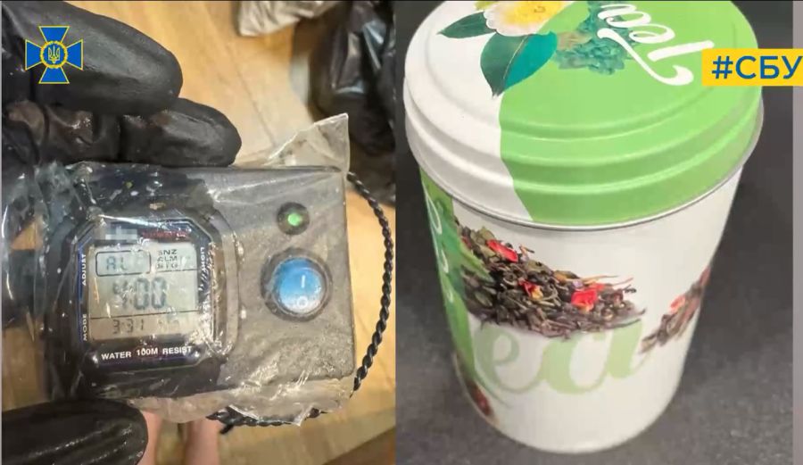 Вибухові пристрої були замасковані в упаковки з-під чаю