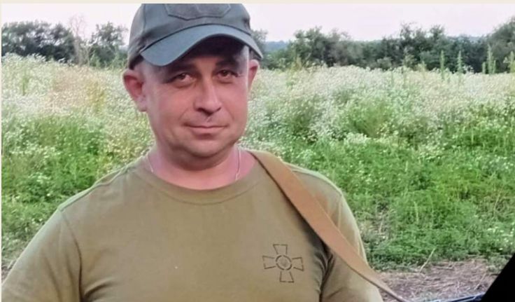 Вічна слава Герою України!