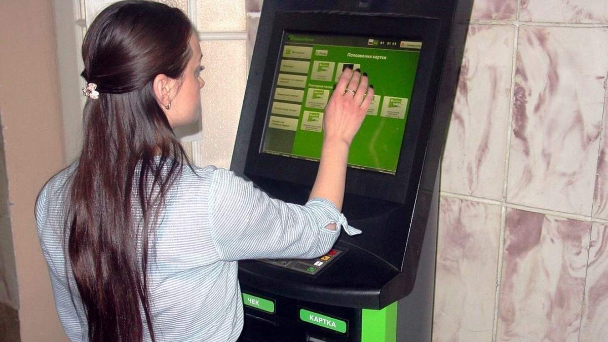 Ілюстроване фото. Стартова ціна становила 800 гривень орендної плати на місяць, строк оренди — 5 років.