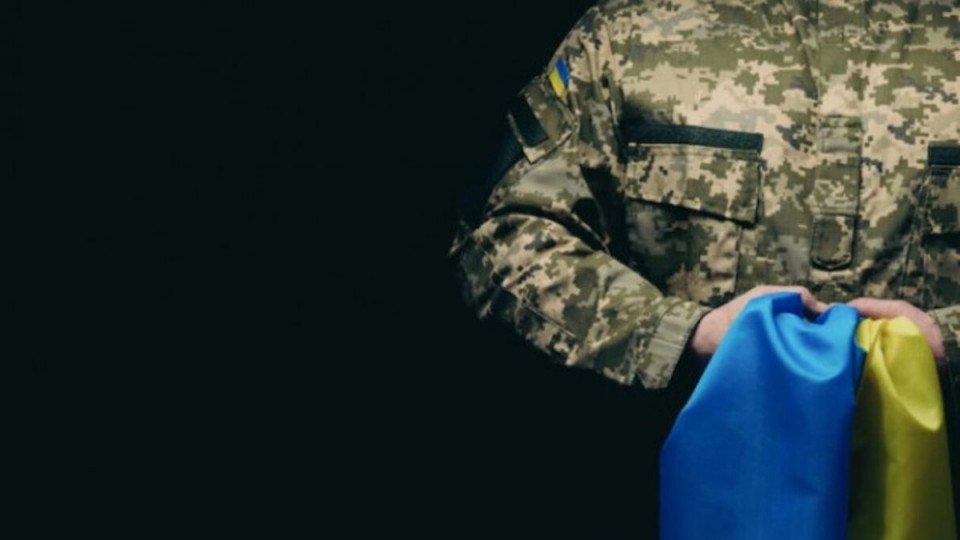 Ілюстроване фото. Вічна слава Герою України!