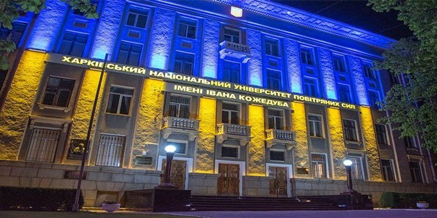 Курсант має виплатити 457 тис. гривень витрат, які пов’язані з його утриманням під час навчання