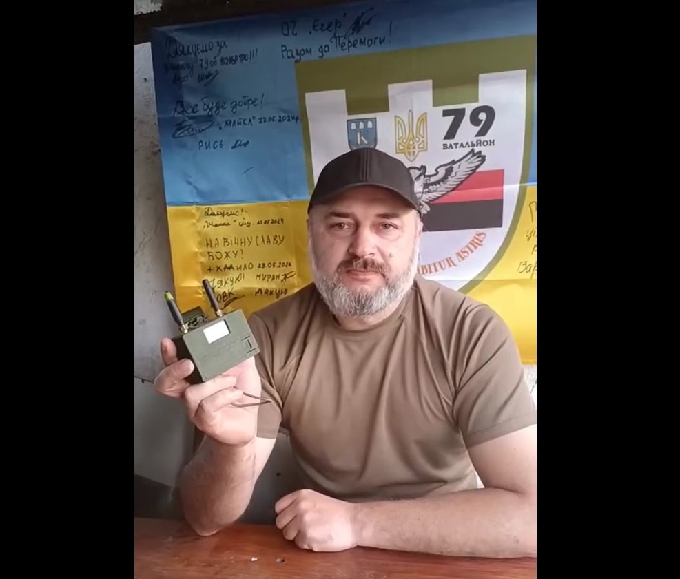 Віктор Павлів закликає підтримати збір