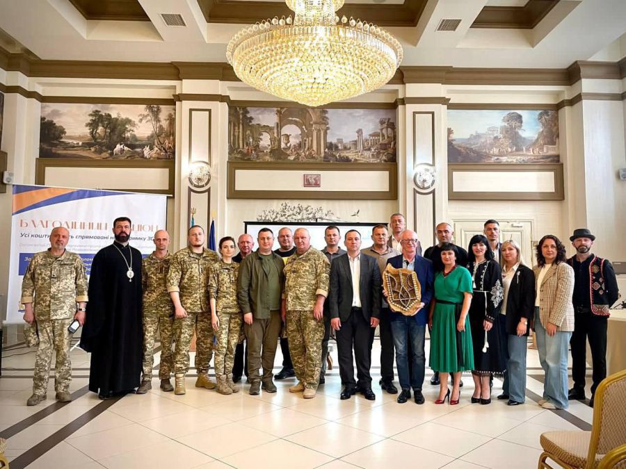 На торгах було представлено 33 унікальних лоти.