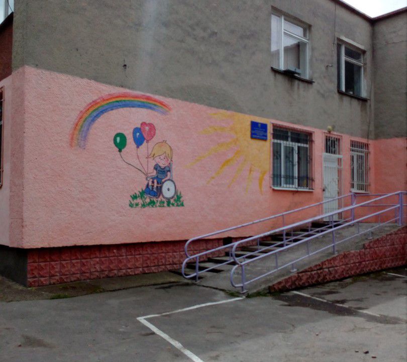 Капітальний ремонт приміщень планують завершити вже цього року