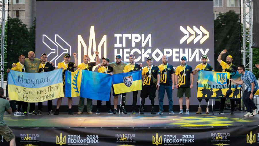 Змагання тривали упродовж 4 днів