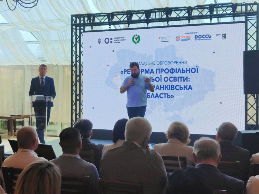 Академічні ліцеї готуватимуть майбутніх абітурієнтів для вступу у ВНЗ.