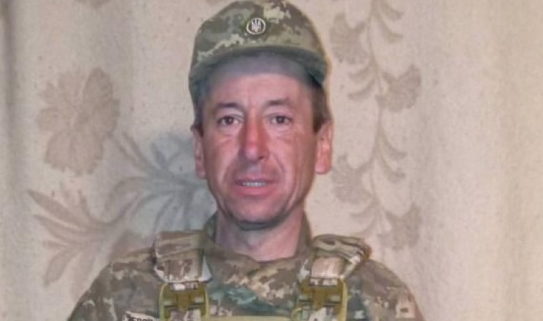 Вічна слава Герою України!