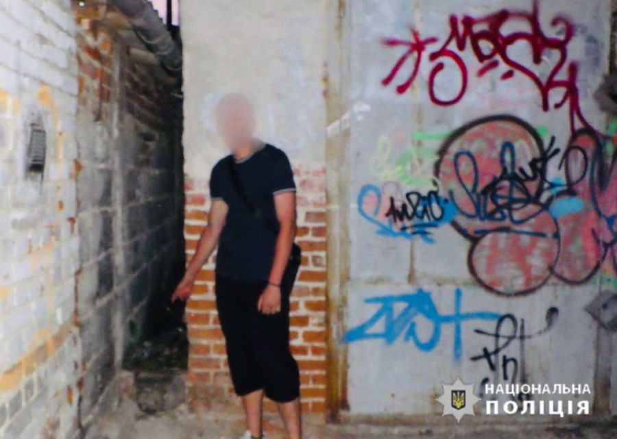 Зіп-пакет молодик зберігав з метою збуту, стверджують поліціянти