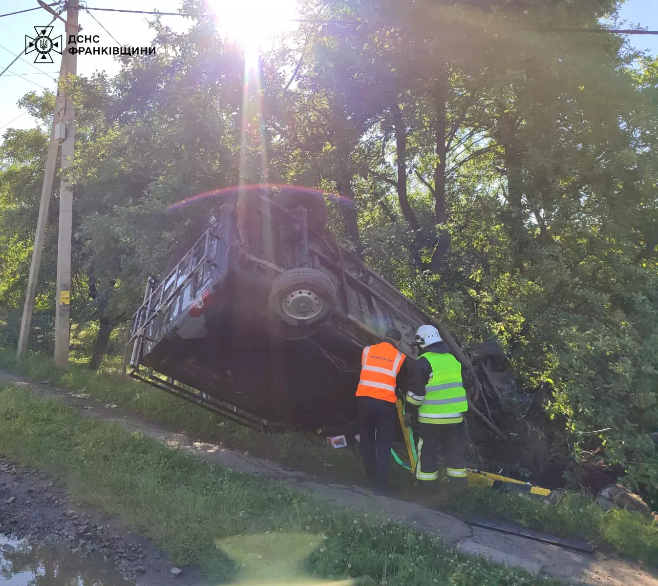 Всі обставини даної події встановлюють правоохоронці.