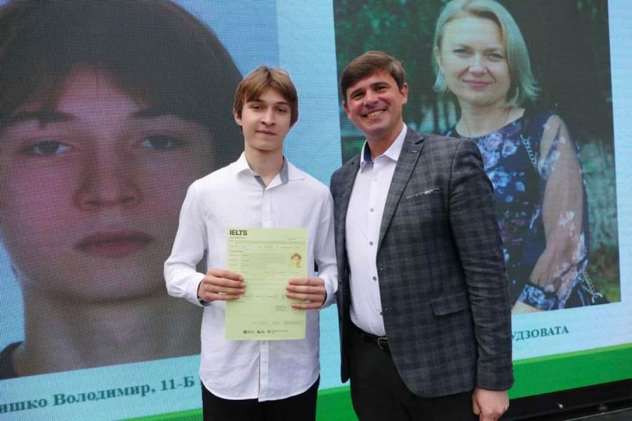 Володимир Гришко показав максимальний результат на НМТ з англійської мови