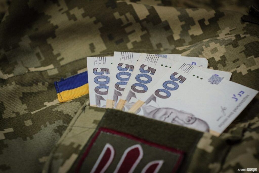 Ілюстроване фото. В Калуській громаді розмір допомоги для сімей загиблих Захисників України становить 100 тис. гривень.
