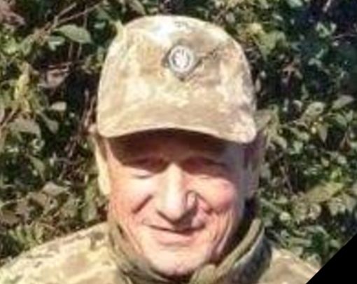Вічна пам'ять і шана Герою!