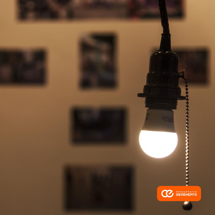 Ілюстроване фото. Зміна графіків можлива, зокрема, через очікуване зростання споживання на початку тижня