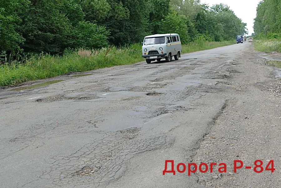 Поряд із залатаними ямами утворюються все нові й нові.