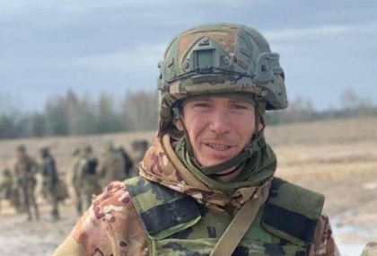 Вічна пам'ять Герою!