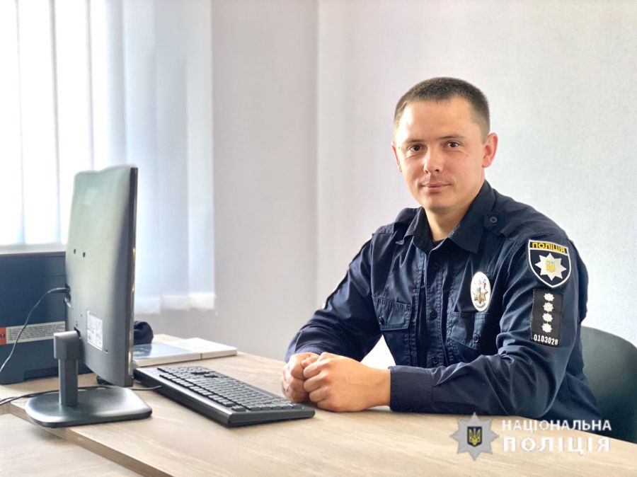 Мешканці громади зможуть звернутися до поліцейського у будь-яку пору доби
