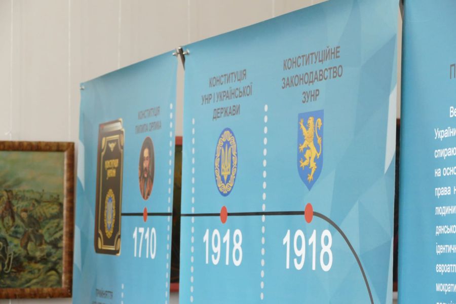 Відвідати виставку можуть усі охочі