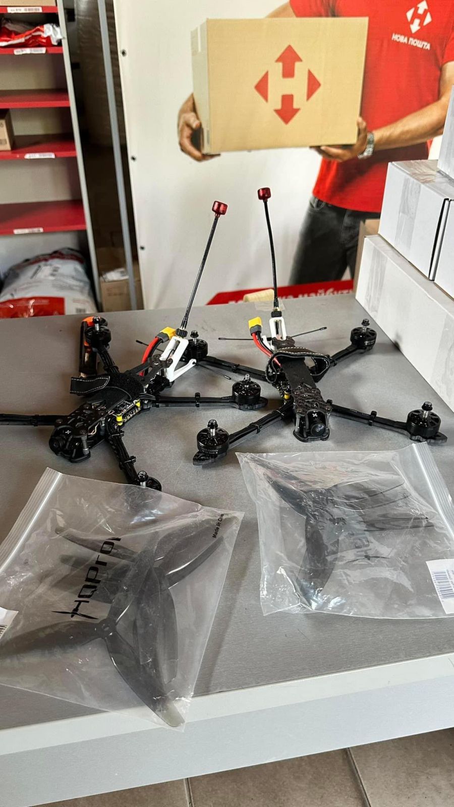 Ці FPV пробної нової версії, якщо захисники схвалять їхню ефективність, то замовлять ще