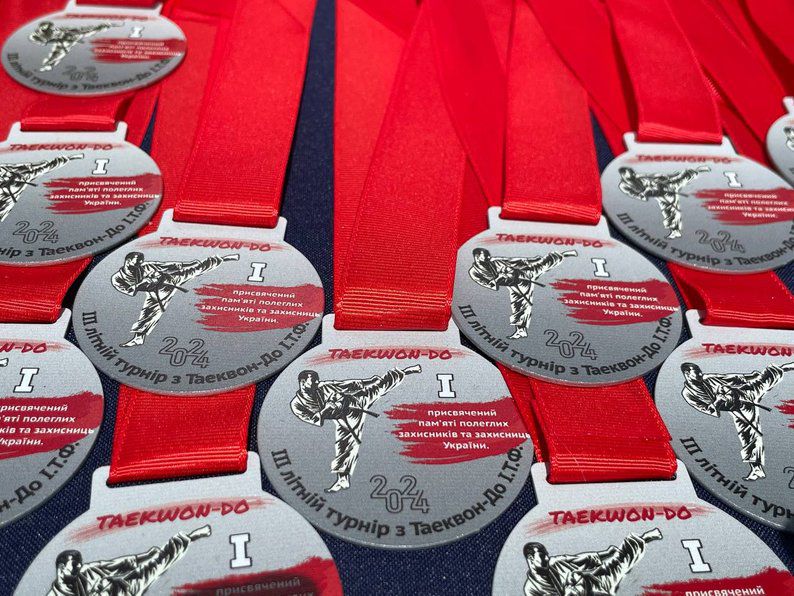 У змаганнях взяли участь майже 60 спортсменів віком від 5 до 17 років. 