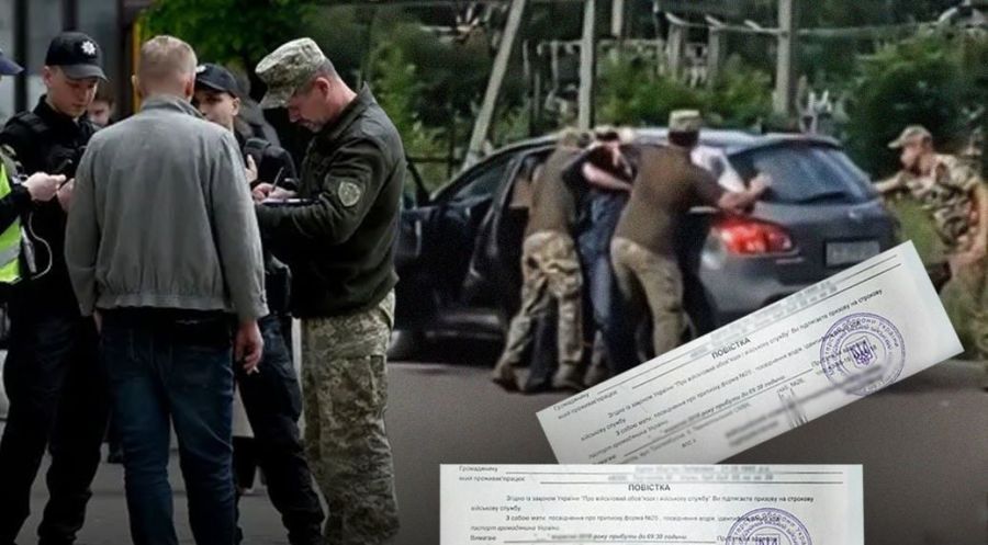 Мобілізація в Україні. Фото: ТСН.ua