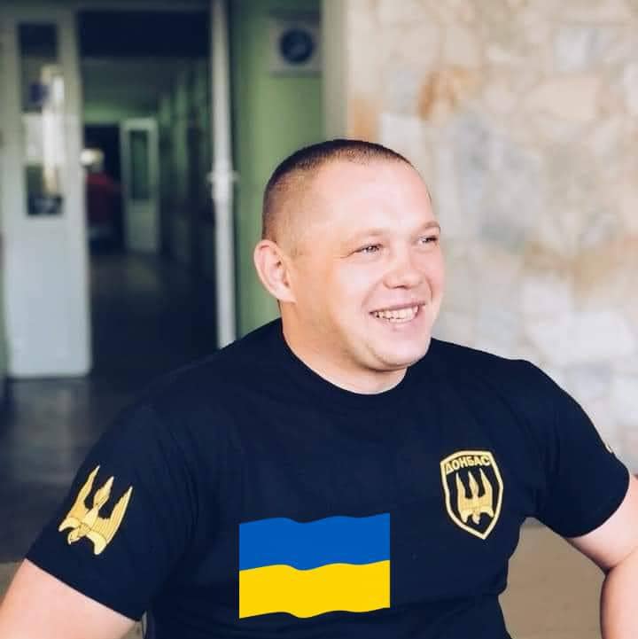 Вічна пам’ять і шана Герою!