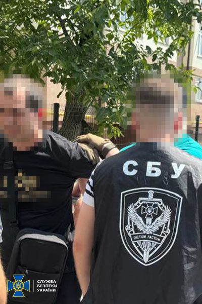 Зловмисникам загрожує до 10 років тюрми з конфіскацією майна