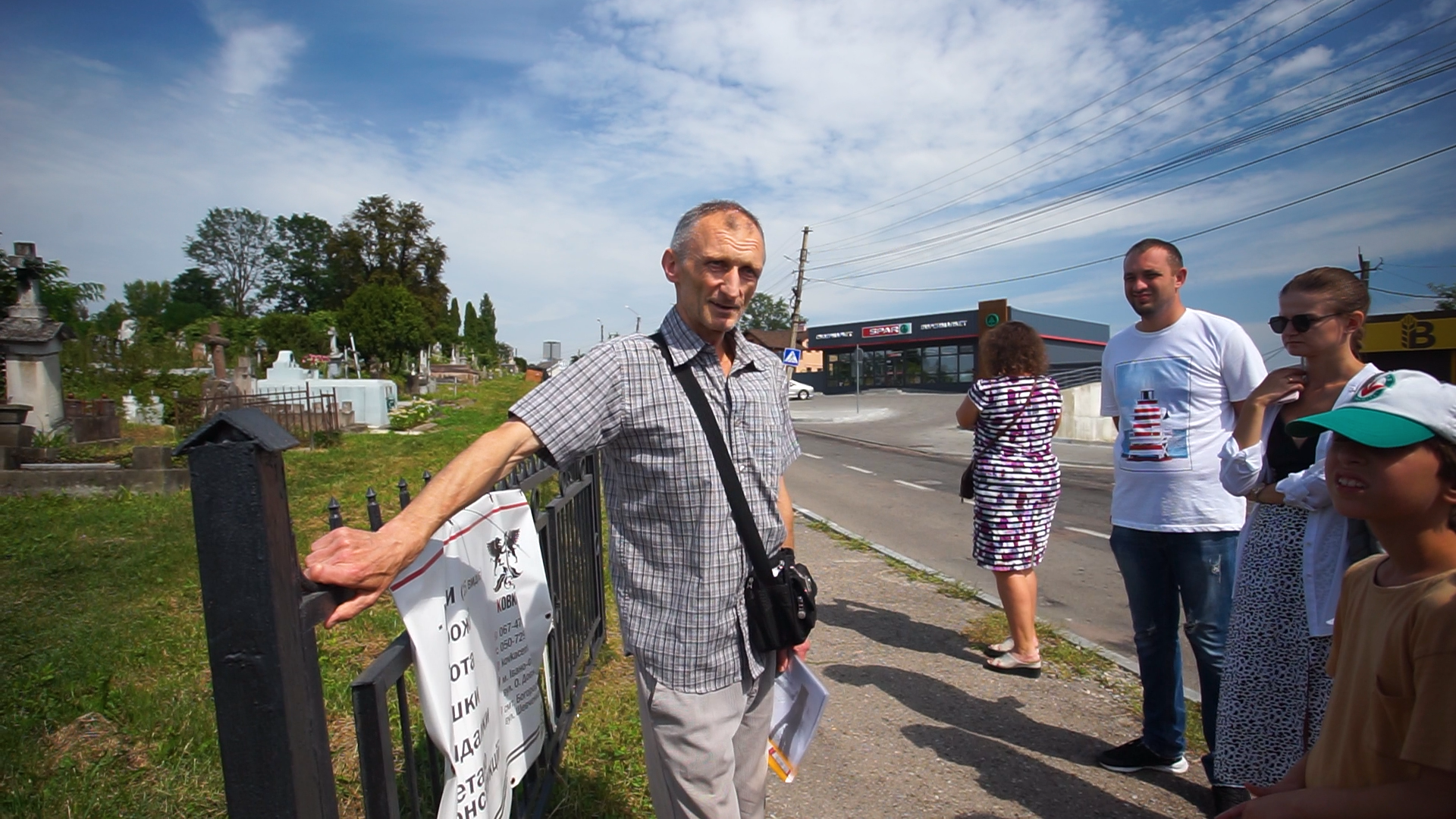 На Струковій горі, можливо, було поселення перших солеварів
