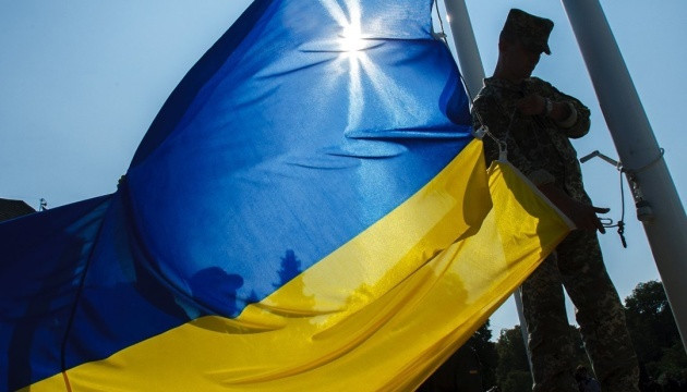 Вічна пам'ять Героям України і співчуття рідним!