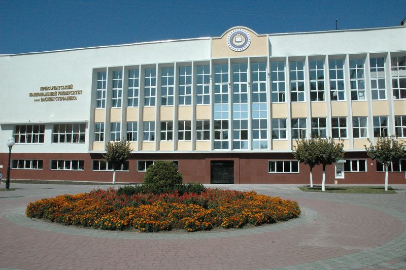 У Прикарпатському університеті імені Василя Стефаника — 2652 зареєстровані заяви абітурієнтів