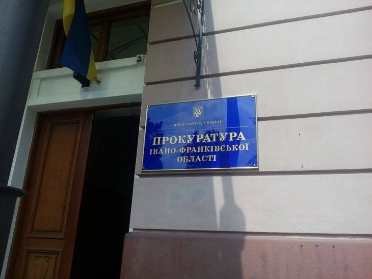 Керівники приймали рішення про власне преміювання, встановлювали доплати та премії близьким особам, кажуть у прокуратурі