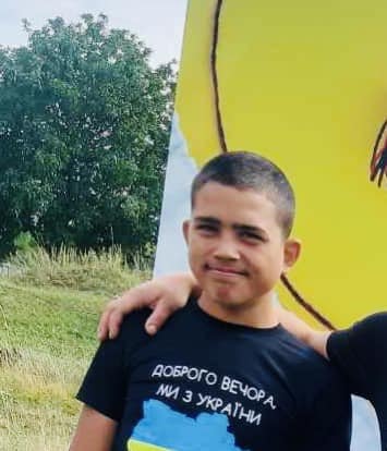 Хлопець зник сьогодні зранку
