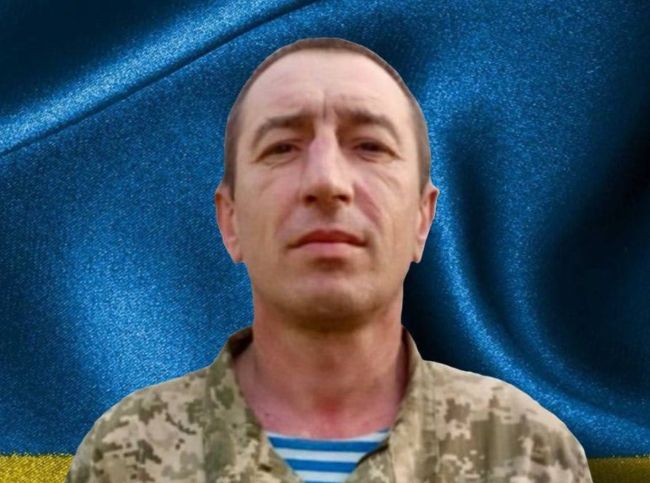 Вічна пам'ять Герою України!