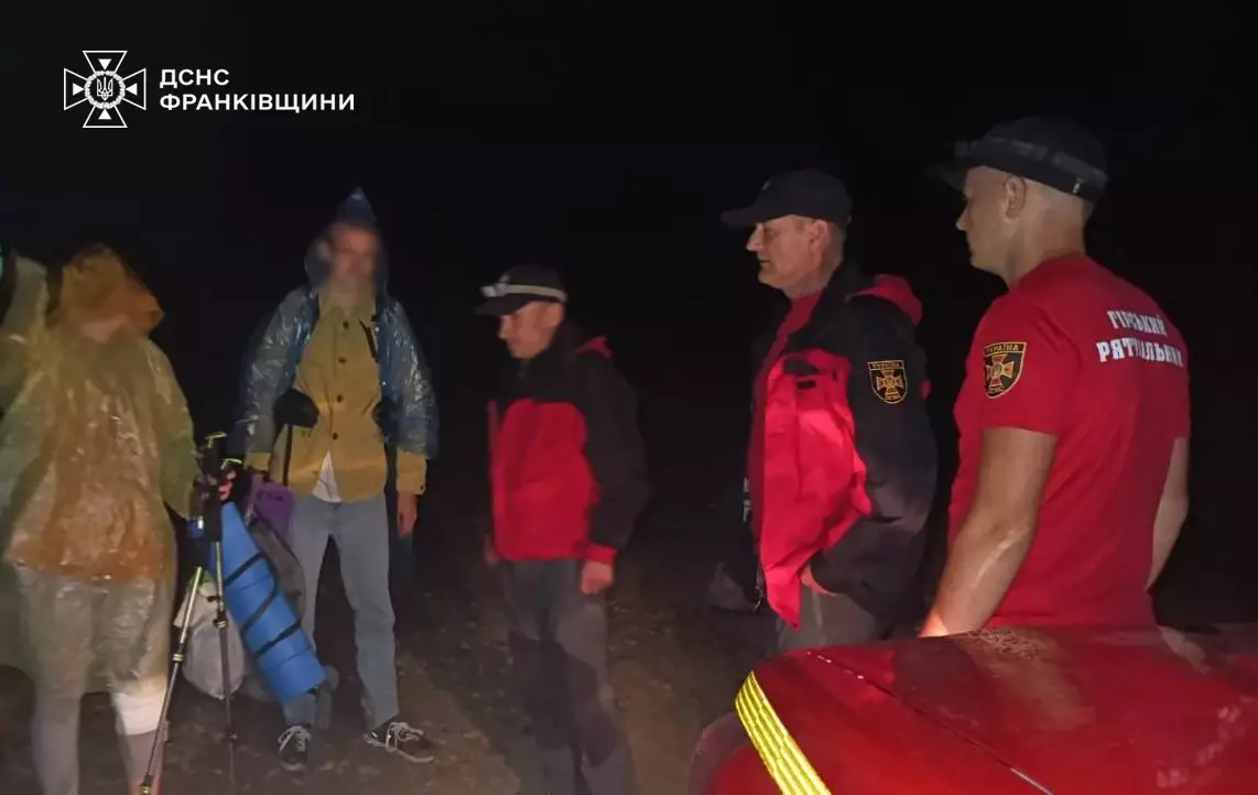 Туристам радять не вирушати в гори без знання місцевості або недостатньої підготовки до маршруту