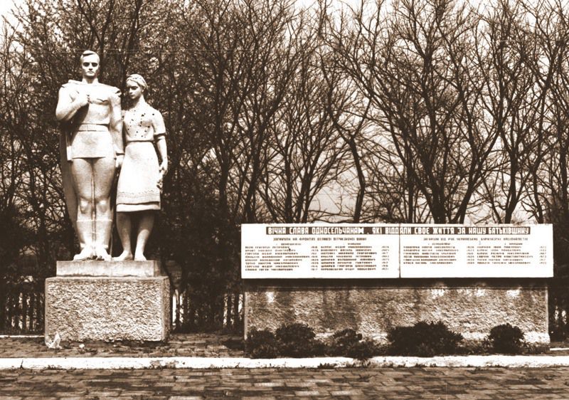 Пам'ятники тоталітарного режиму вилучать з Державного реєстру нерухомих пам’яток України