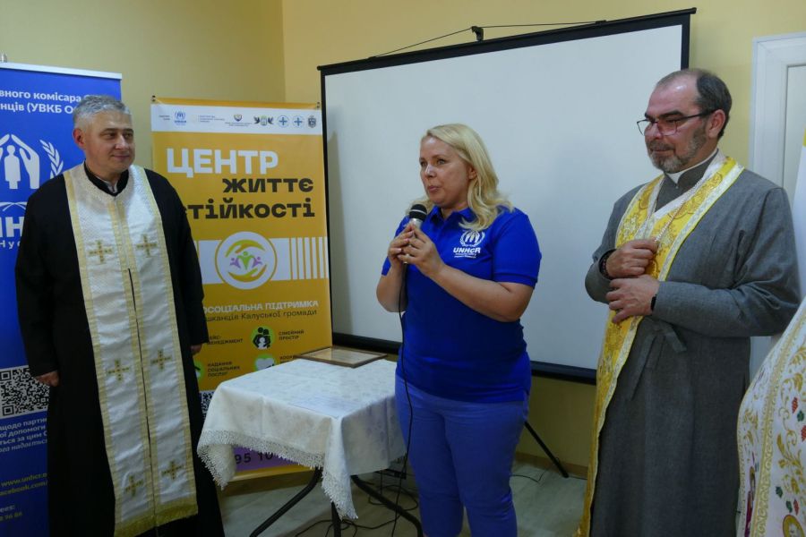 Ремонт приміщення та його наповнення профінансувало Управління Верховного комісара ООН у справах біженців