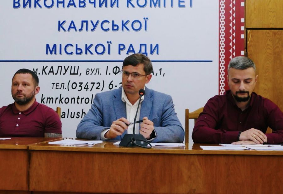Виконком прийняв рішення про тариф на послуги вбиральні на новій автостанції. Фото: Калуська міська рада