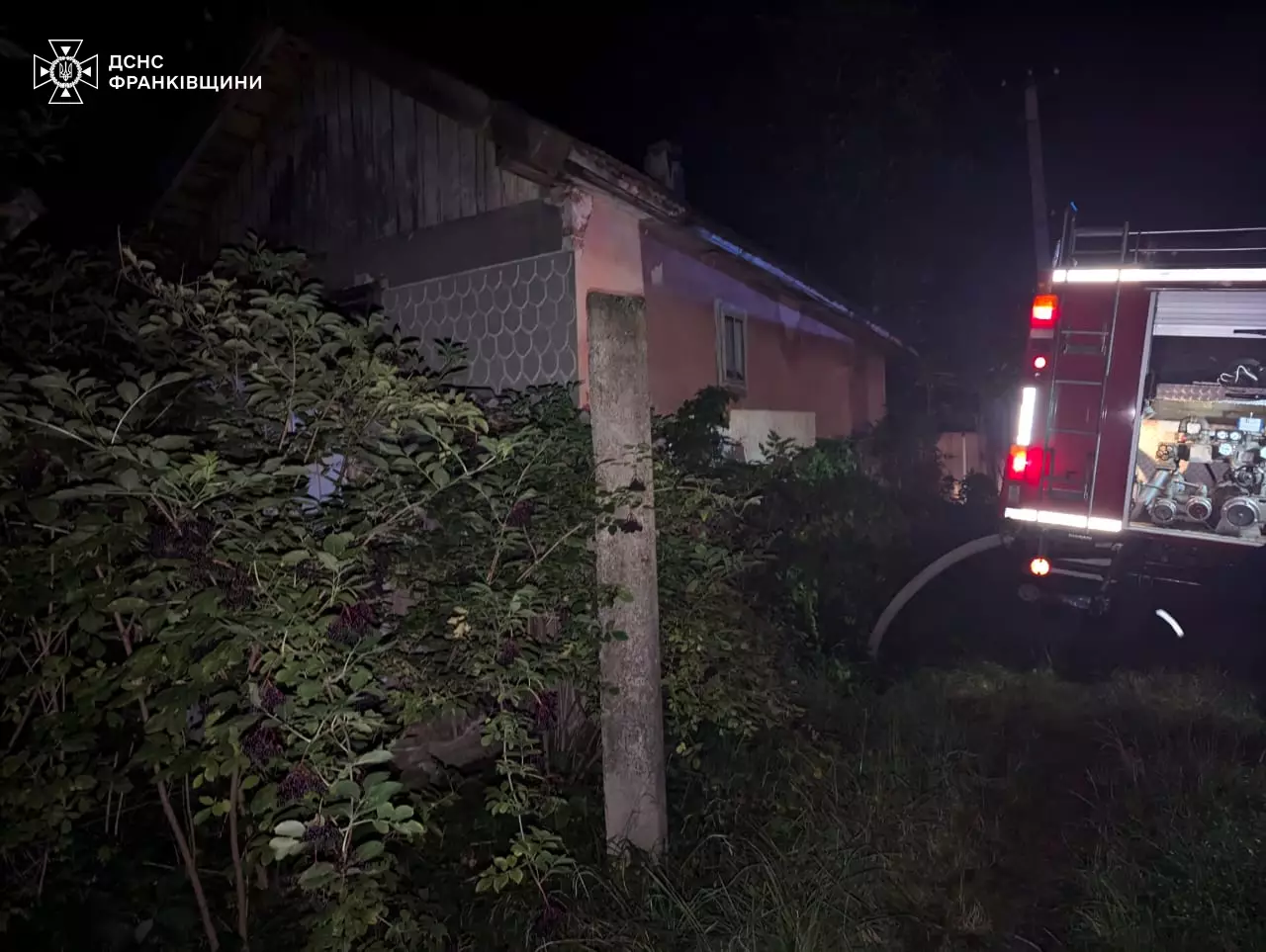 Через сильне задимлення вогнеборці працювали в газодимозахисних апаратах