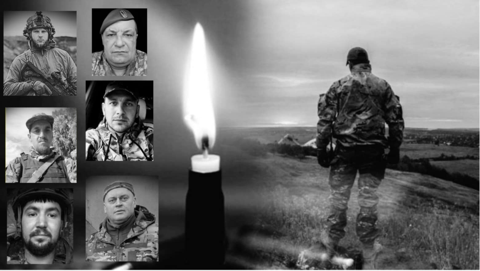 Вічна пам'ять Героям України!