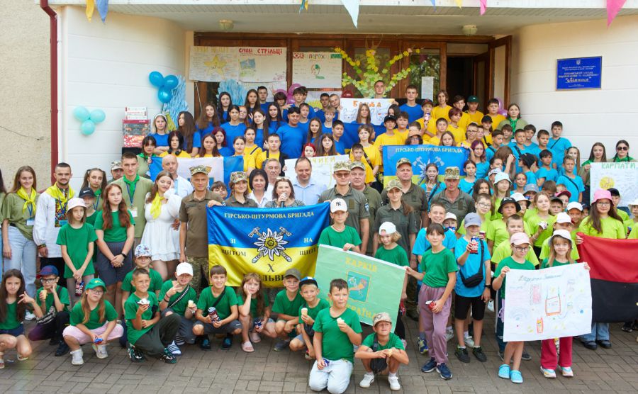 Діти захисників та ВПО мають можливість оздоровитися та набратися сил до нового навчального року